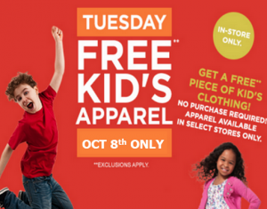 Free Kids Clothes at Sears