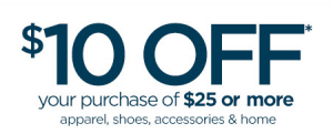 JCPenney Coupon