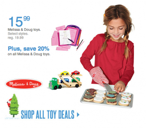 Kohl's Toy Sale