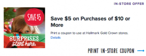Hallmark Printable Coupons