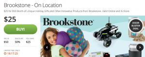 Brookstone Coupon