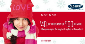 Old Navy Printable Coupons