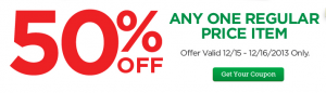 Michaels Printable Coupon