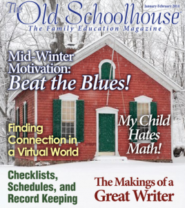 This Old Schoolhouse