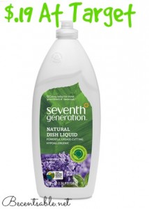 Seventh Generation Coupons