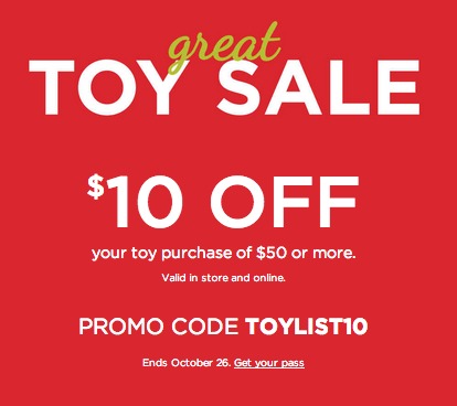 Kohl's Toy Coupons