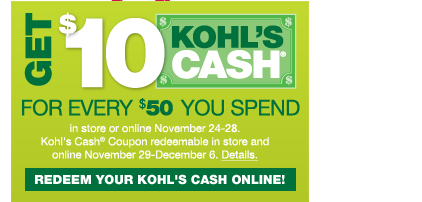 Kohl's-20% off+Free Shipping+Cash Back+Kohl's Cash
