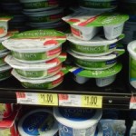 Free-Athenos Yogurt