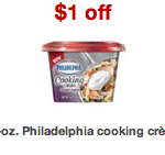 Philadelphia Cooking Creme: $.49 at Target