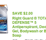 New Right Guard Coupons and Deal