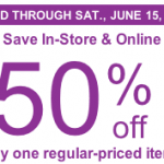 Craft Store Coupons