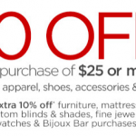 JCPenney Coupon: $10 Off $25 Printable Coupon