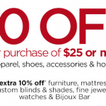 JCPenney Printable Coupons: $10 Off $25 Purchase