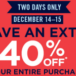 Gap Outlet Coupon: 40% Off Entire Purchase