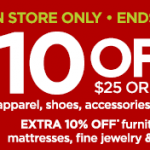 Printable JCPenney Coupon: $10 off $25