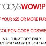 Macy’s Coupon: $10 off $25 Purchase