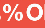 Gap Printable Coupon: 15% Off Coupon