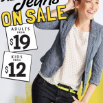 Old Navy Coupon: $5 Off Coupon