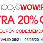 Macy’s Wow Pass: Memorial Day Coupons