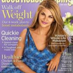 Good Housekeeping Magazine: $4.99 A Year